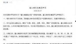 台海最新爆料新闻,最新爆料揭示关键转折点