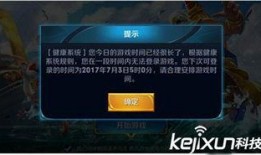 王者手册爆料s28最新,全新英雄、战术革新，一探究竟！