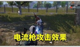 cs最新武器爆料大全图片,GO最新武器爆料大盘点，全新装备即将亮相战场！