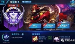 天纵新赛季爆料最新消息,揭秘最新爆料，精彩赛事即将开启！