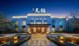 太原红星天铂最新爆料